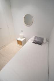 Privé kamer te huur voor € 900 per maand in Madrid, Calle de Ara