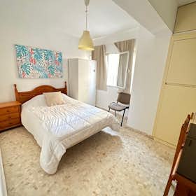 Private room for rent for €450 per month in Málaga, Calle Rebeca