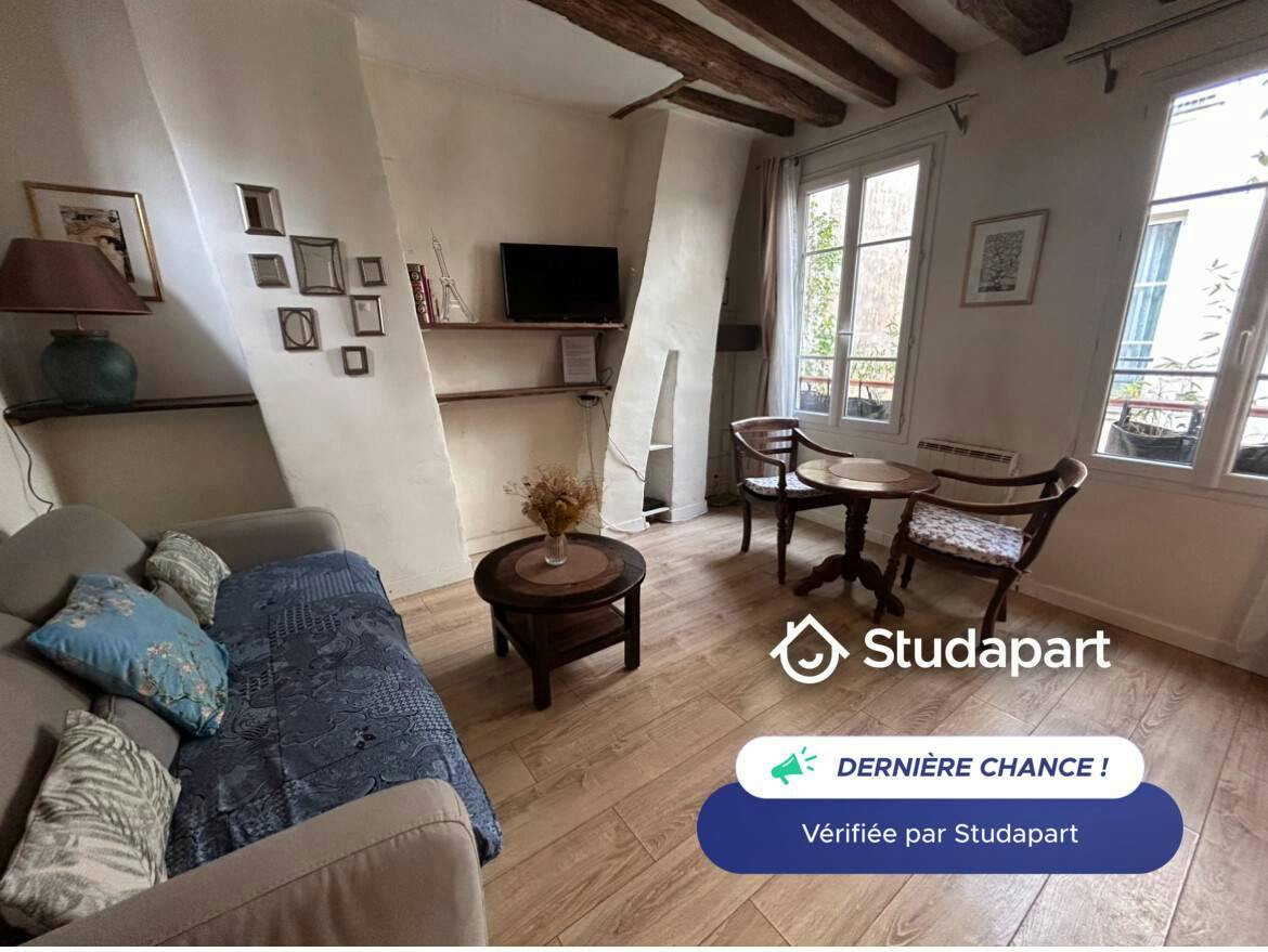 Appartement – Paris, 3rd Arrondissement - Vue 4