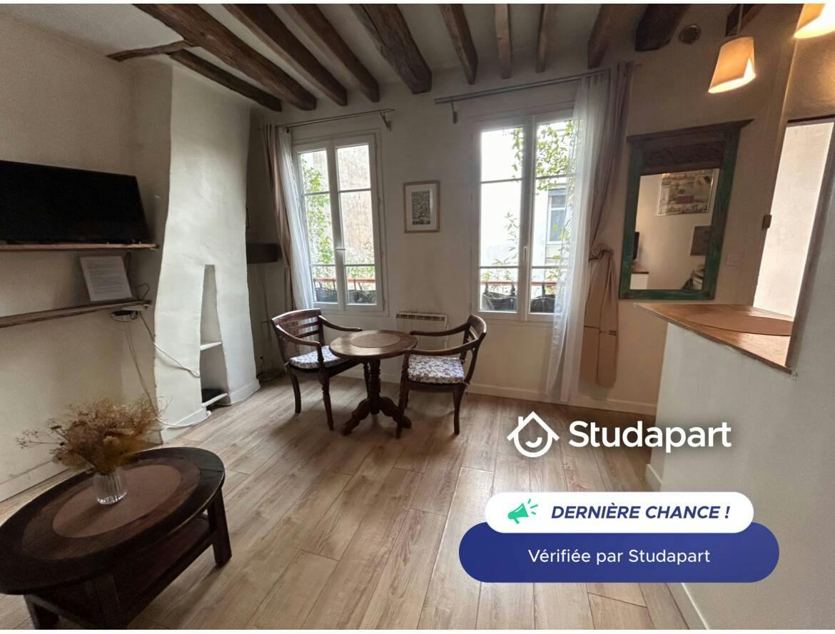 Appartement – Paris, 3rd Arrondissement - Vue 5