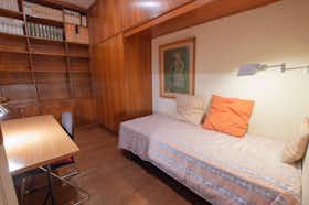 Отдельная комната сдается в аренду за 500 € в месяц в Barcelona, Avinguda de la República Argentina