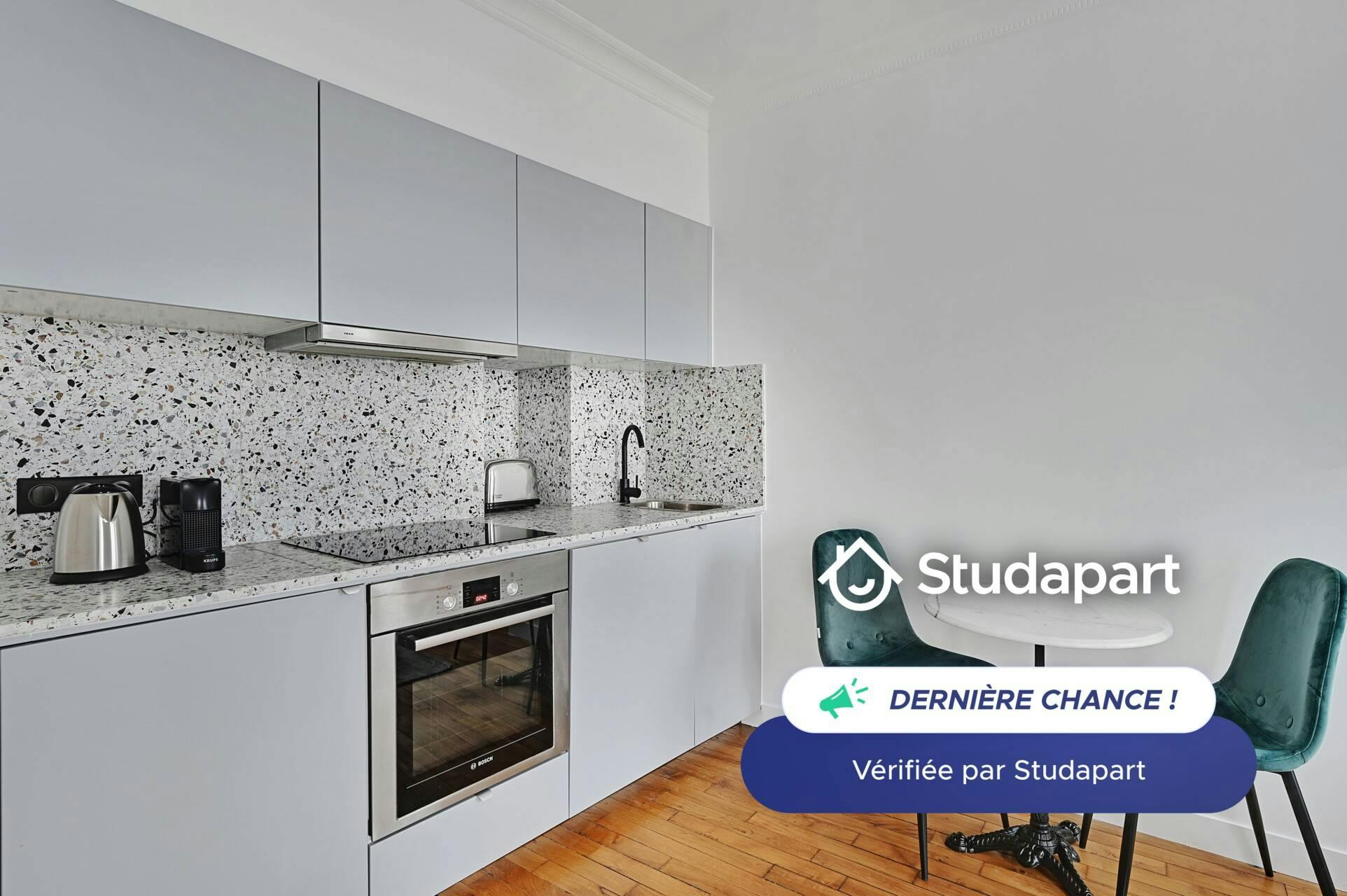 Appartement – Paris, Quartier des Ternes - Vue 3