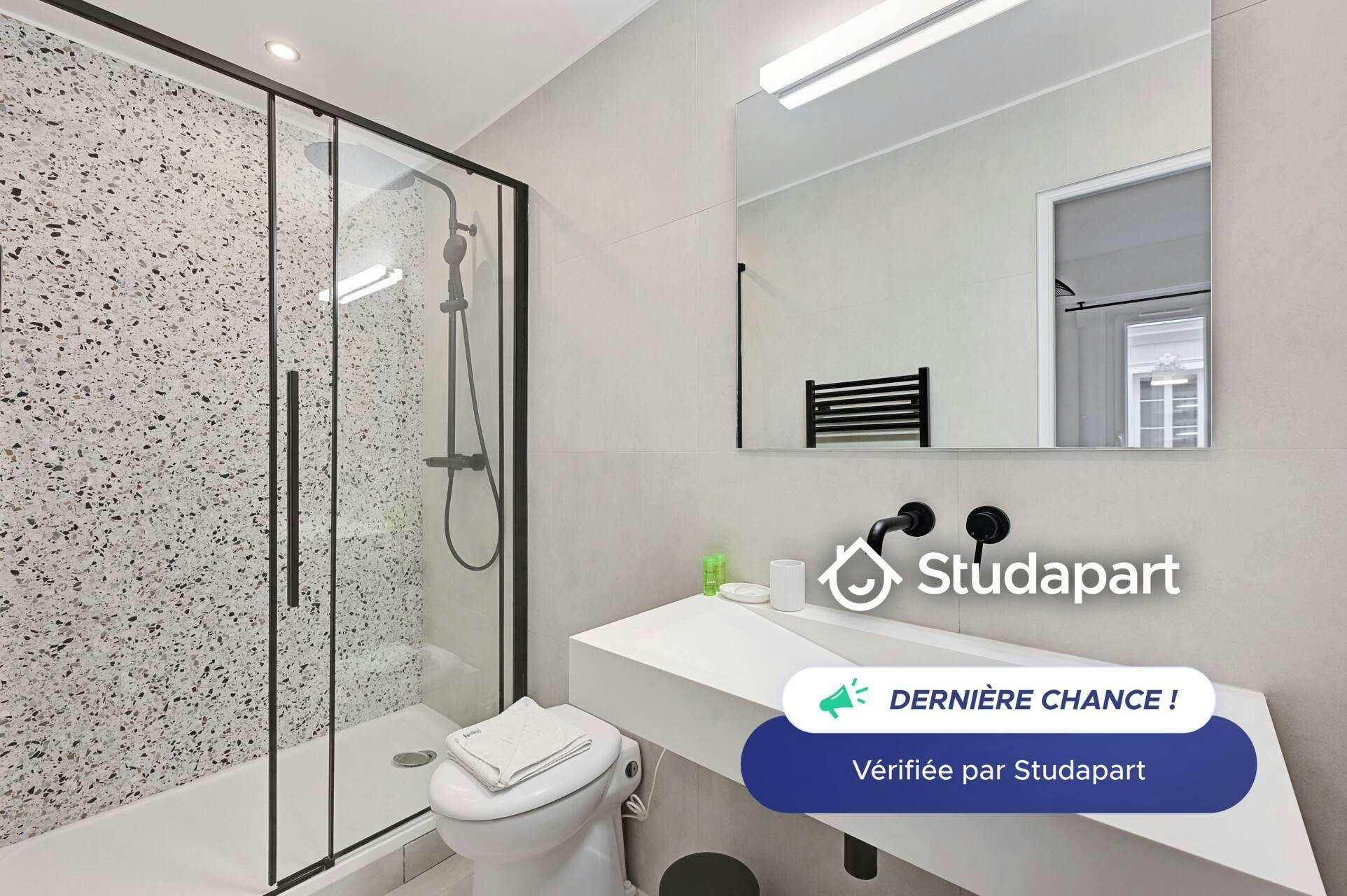 Appartement – Paris, Quartier des Ternes - Plus