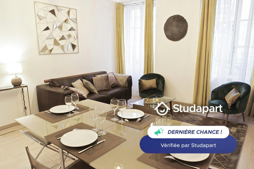 Appartement – Bordeaux, Bordeaux, Port de la Lune - Vue 4