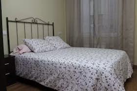 Отдельная комната сдается в аренду за 300 € в месяц в Gijón, Calle Daniel Cerra