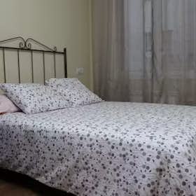 Приватна кімната за оренду для 300 EUR на місяць у Gijón, Calle Daniel Cerra