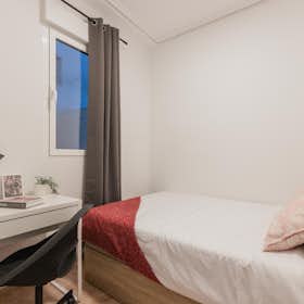 Private room for rent for €480 per month in Valencia, Calle Buenos Aires