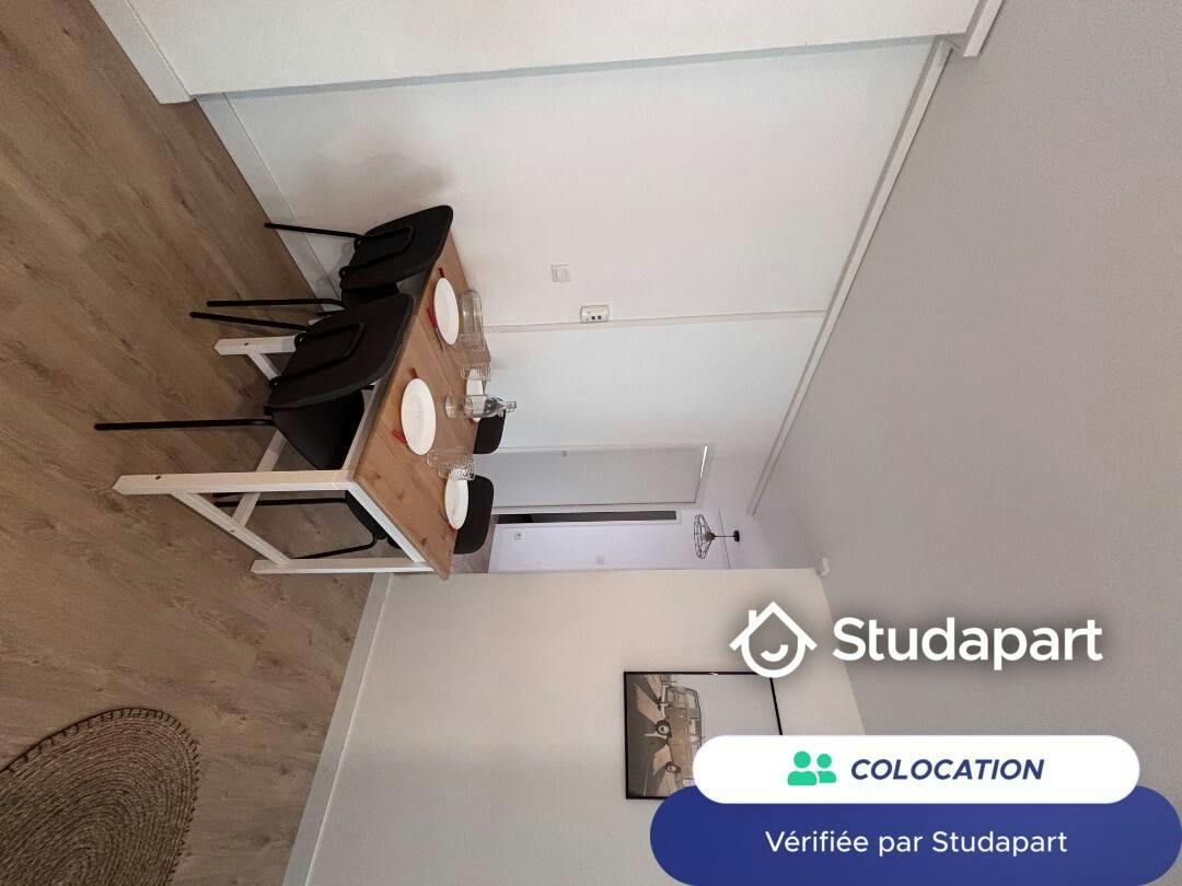 Private room for rent on Boulevard Robert Schuman, Nantes - Vue 4