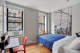 Pokój prywatny do wynajęcia za $1,686 miesięcznie w mieście New York City, W 114th St