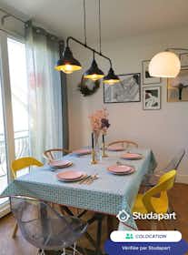 Habitación privada en alquiler por 385 € al mes en Troyes, Carrefour de la Pointe à Graisse