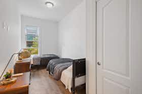 Общая комната сдается в аренду за $890 в месяц в Brooklyn, Cornelia St