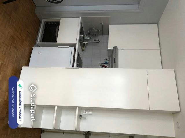 Appartement – Paris, Le Quartier Dupleix - Vue 4