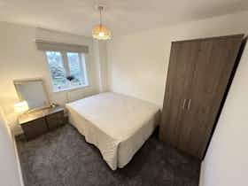 Приватна кімната за оренду для 1 080 GBP на місяць у London, Bray Crescent