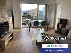 Отдельная комната сдается в аренду за 400 € в месяц в Valence, Rue Sully
