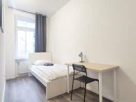 Приватна кімната за оренду для 350 EUR на місяць у Dortmund, Bleichmärsch