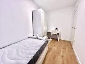 Отдельная комната сдается в аренду за 375 € в месяц в Leganés, Calle Santo Domingo