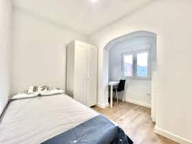 Отдельная комната сдается в аренду за 400 € в месяц в Leganés, Calle Santo Domingo
