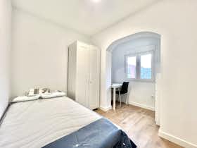 私人房间 正在以 €400 的月租出租，其位于 Leganés, Calle Santo Domingo