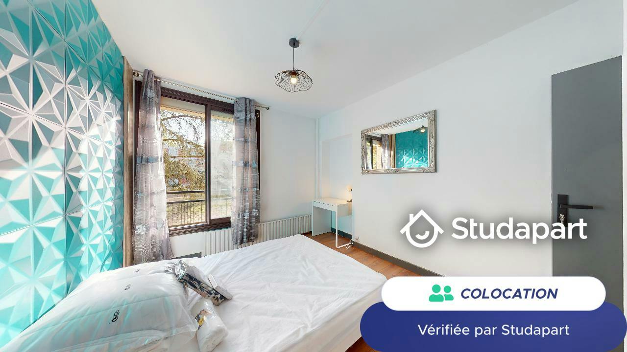 Private room for rent on Rue Vincent van Gogh, Toulouse - Vue 4