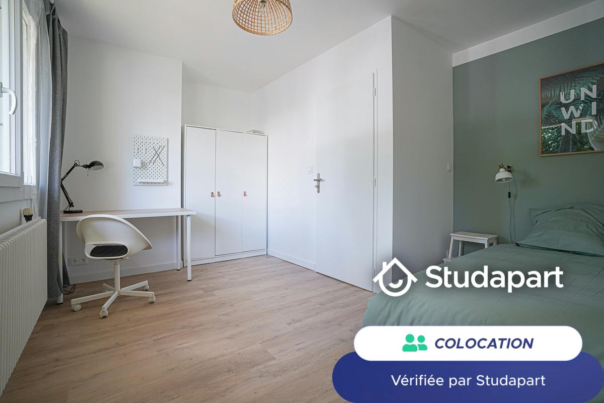 Private room for rent on Rue Philéas Fogg, Nantes - Vue 5