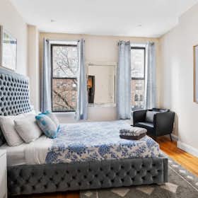 Appartement à louer pour $7,493/mois à New York City, W 111th St