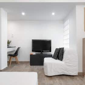 Studio for rent for €1,250 per month in Athens, Vournazou Ch.