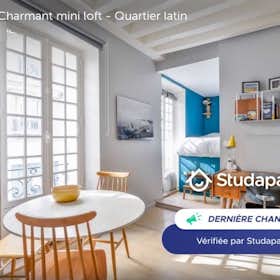 Apartment for rent for €1,790 per month in Paris, Rue Lacépède