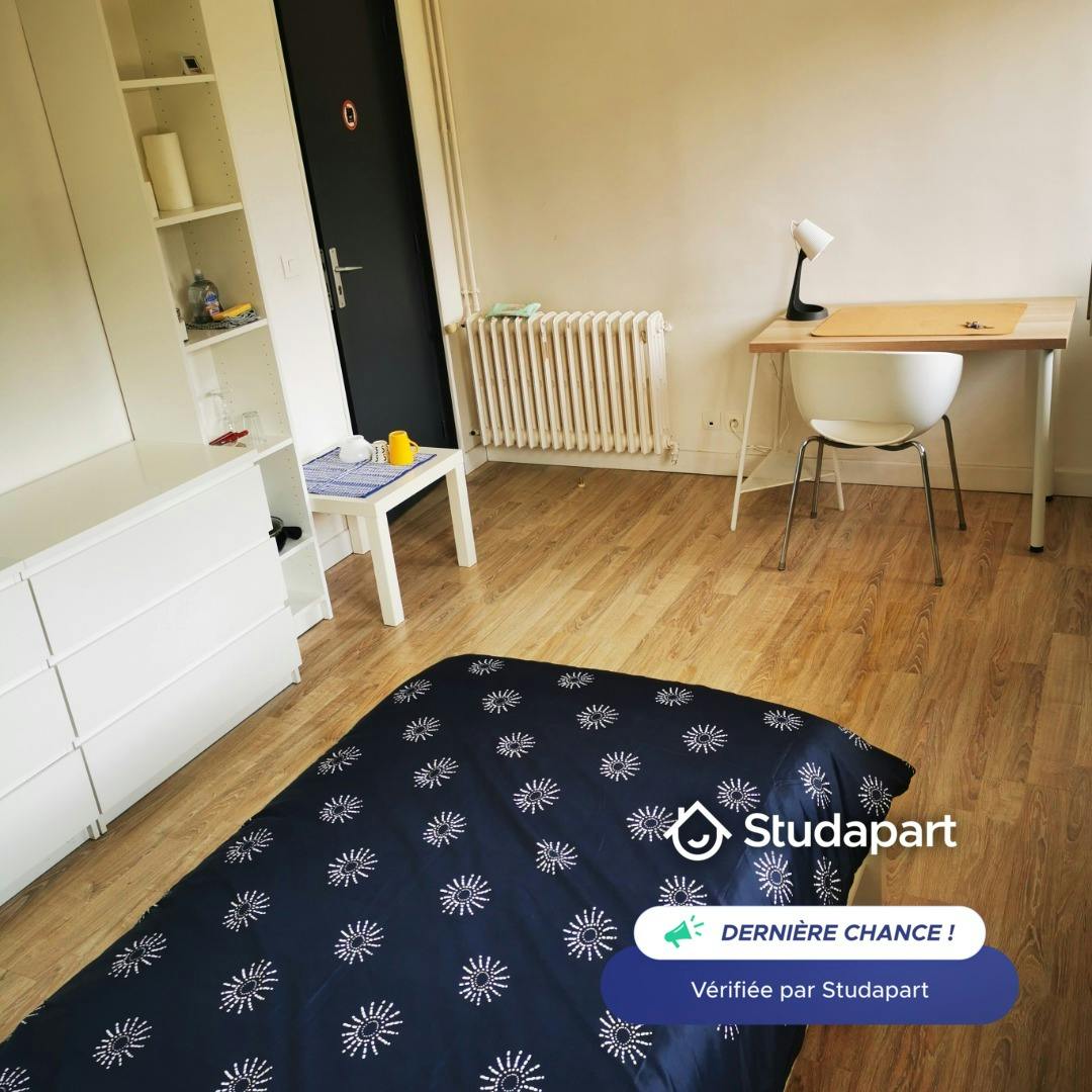 Квартира сдается в аренду за 430 € в месяц в Le Havre, Rue Émile Zola