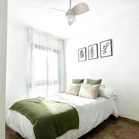 私人房间 正在以 €500 的月租出租，其位于 Málaga, Calle Alfredo Catalani