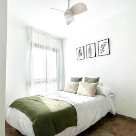 Отдельная комната сдается в аренду за 500 € в месяц в Málaga, Calle Alfredo Catalani