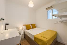 Privé kamer te huur voor € 530 per maand in L'Hospitalet de Llobregat, Carrer de l'Antiga Travessera