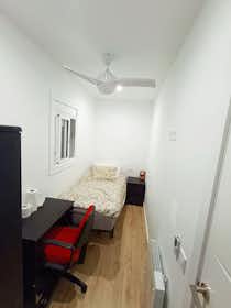 Отдельная комната сдается в аренду за 379 € в месяц в L'Hospitalet de Llobregat, Carrer del Doctor Jaume Ferran i Clua