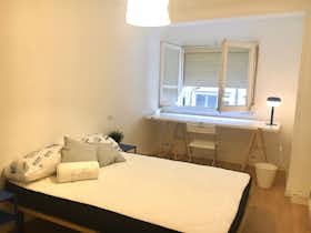 Privé kamer te huur voor € 370 per maand in Zaragoza, Calle Quinto de Ebro