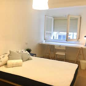 Private room for rent for €370 per month in Zaragoza, Calle Quinto de Ebro