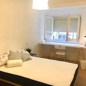 Отдельная комната сдается в аренду за 370 € в месяц в Zaragoza, Calle Quinto de Ebro