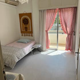 Privé kamer te huur voor € 480 per maand in Nicosia, Odos Dimou Irodotou