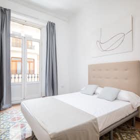 Private room for rent for €499 per month in Valencia, Carrer Félix Pizcueta