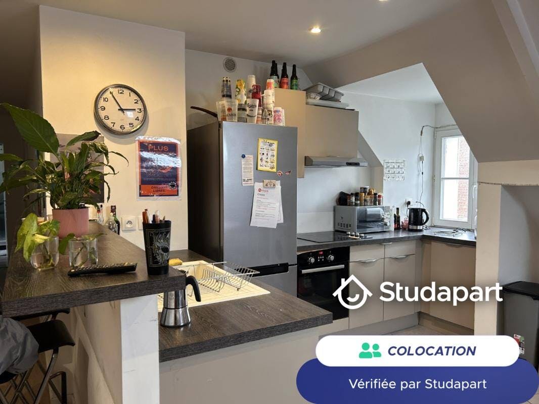 Chambre privée à louer pour 430 €/mois à Compiègne, Rue Pierre Sauvage