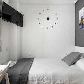 Отдельная комната сдается в аренду за 330 € в месяц в Guadalajara, Calle Hermanos Fernández Galiano
