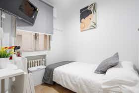 Отдельная комната сдается в аренду за 300 € в месяц в Guadalajara, Calle San Juan de Dios