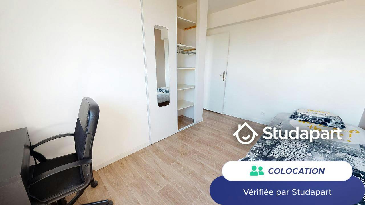 Private room for rent on Rue Paul Lambert, Toulouse - Vue 3