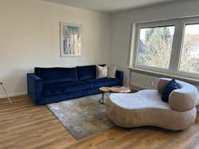 Apartamento en alquiler por 2300 € al mes en Munich, Otilostraße