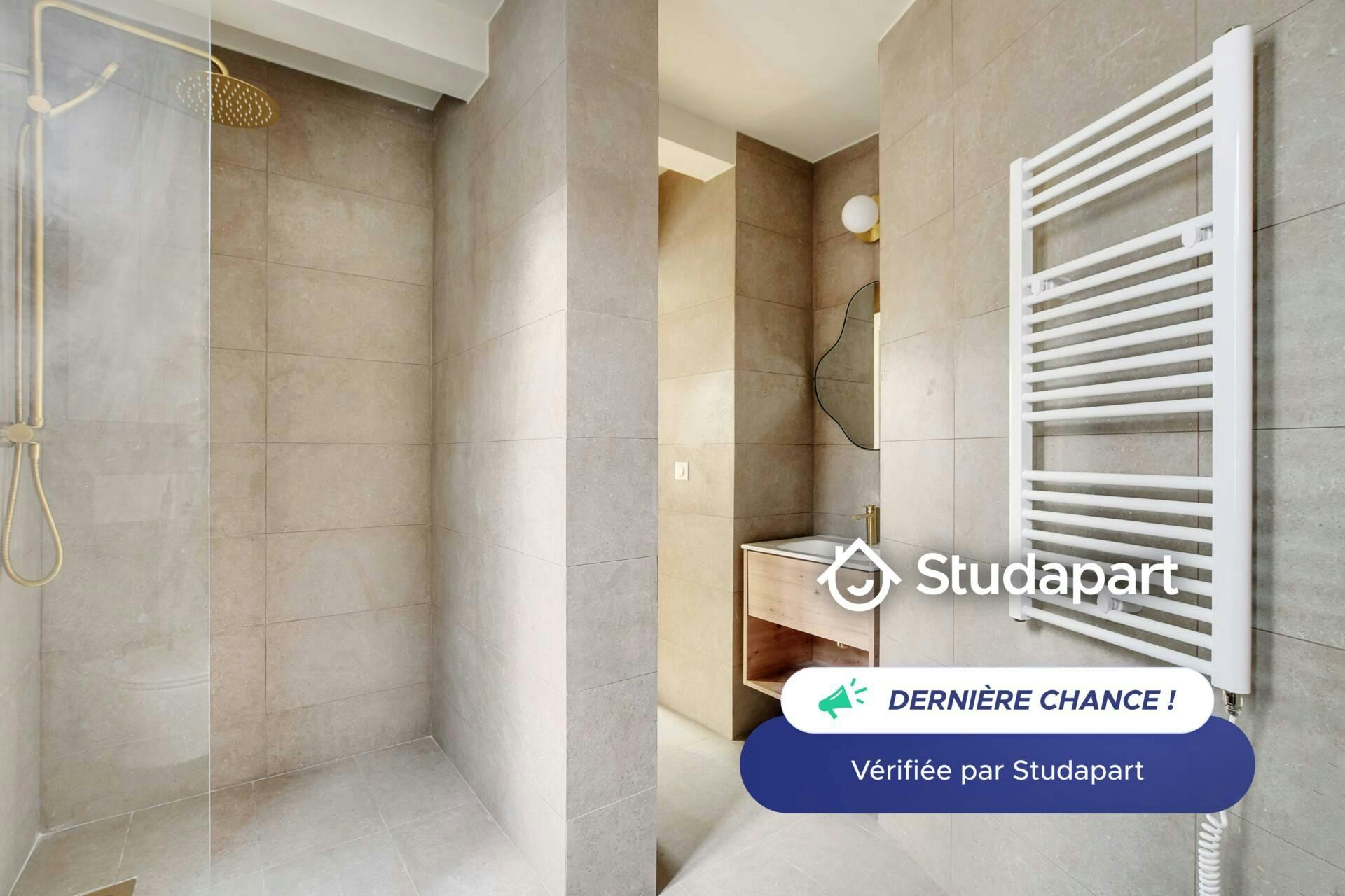 Appartement – Paris, 6th Arrondissement - Vue 5