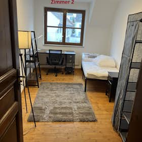 Отдельная комната сдается в аренду за 595 € в месяц в Eschborn, Hauptstraße