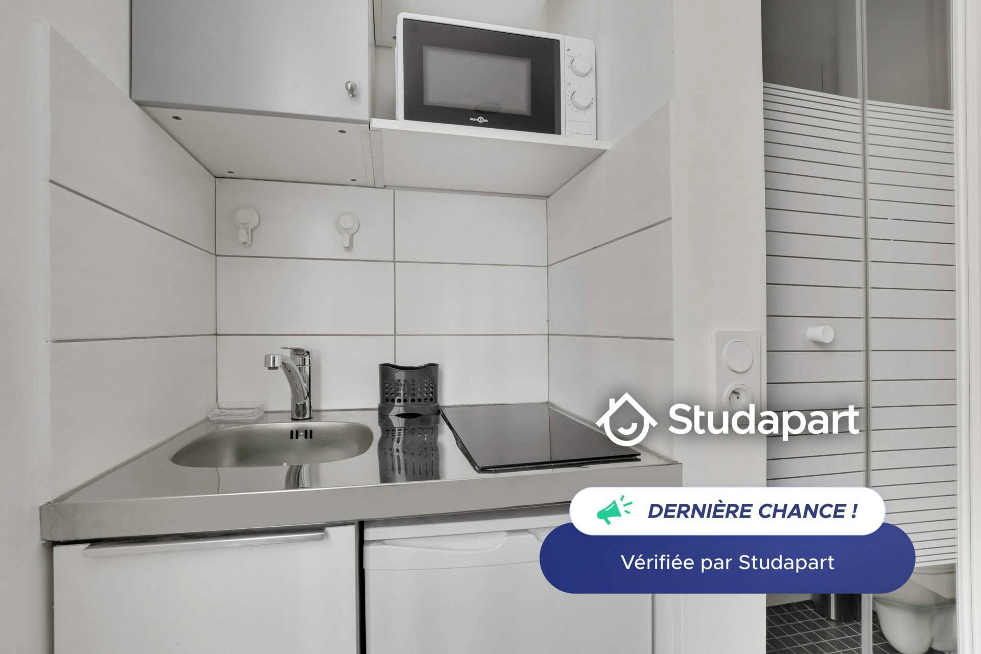 Appartement – Paris, 18th Arrondissement - Plus