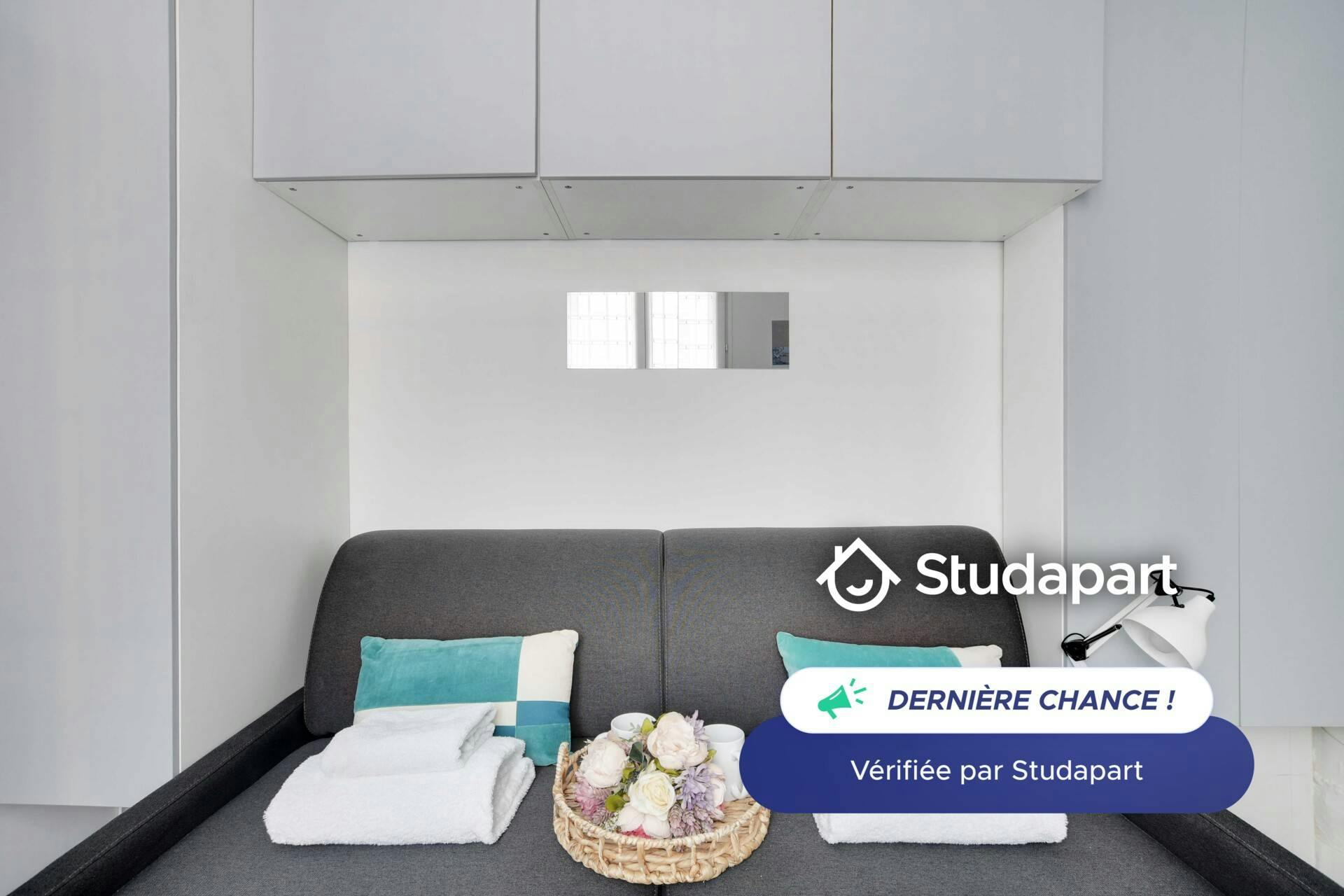 Appartement – Paris, 18th Arrondissement - Vue 3