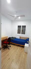 Private room for rent for €410 per month in L'Hospitalet de Llobregat, Carrer del Doctor Jaume Ferran i Clua