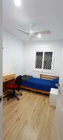 WG-Zimmer zu mieten für 400 € pro Monat in L'Hospitalet de Llobregat, Carrer del Doctor Jaume Ferran i Clua