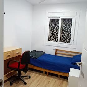 Отдельная комната сдается в аренду за 400 € в месяц в L'Hospitalet de Llobregat, Carrer del Doctor Jaume Ferran i Clua