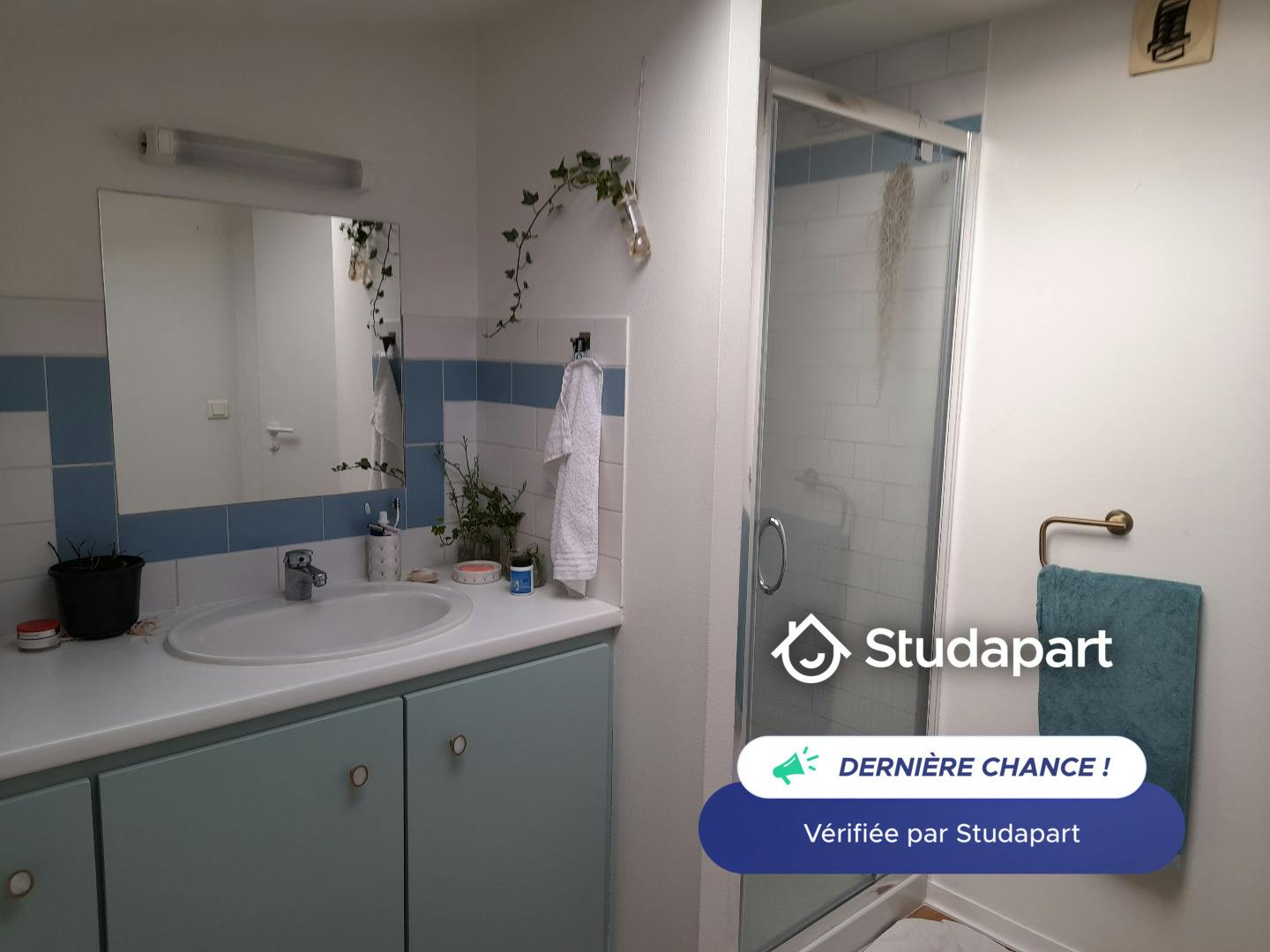 Appartement – Bordeaux, Saint-Jean - Vue 4